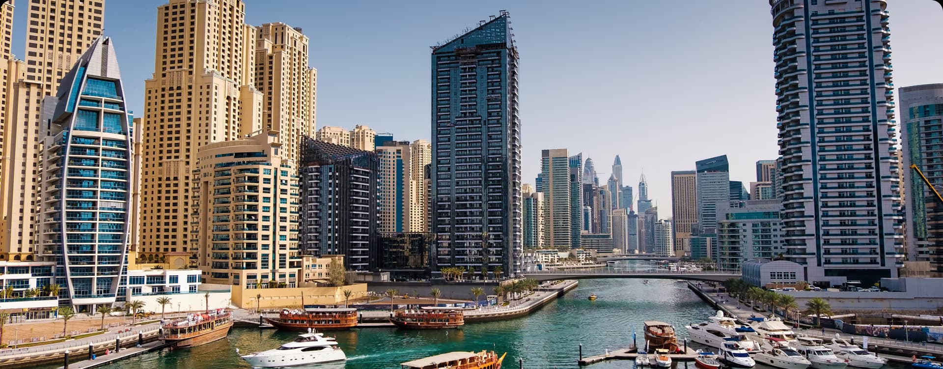 NEXT UAE - Building Image 1